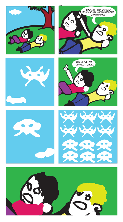 Space Invaders (комикс)